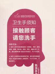 -美莱医学美容医院