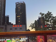 -杨家火锅(国美店)