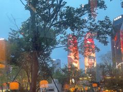 -Ministry of Crab•MOC(交子大道店)