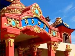 -中国马镇舞马世界主题乐园