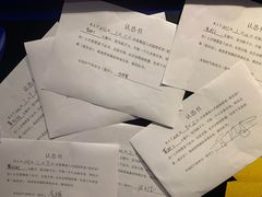 -夜幕浸入式超级密室(望京店)