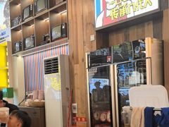 -冶建镜子·老南昌大排档·江西虾王(总店)