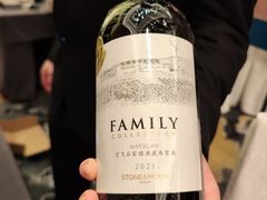 -广州四季酒店