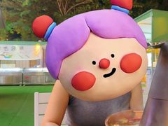 -南门四季铜锅涮肉(大屯·北苑店)