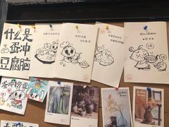 大堂-小豆海棠(人民南路店)