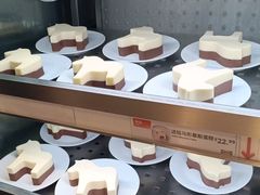 -宜家·瑞典风味餐厅(四元桥店)