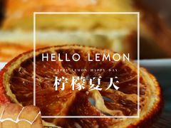 柠檬奶酪吐司-爸爸糖手工吐司(上海五角场万达店)