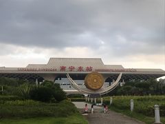 -南宁东站