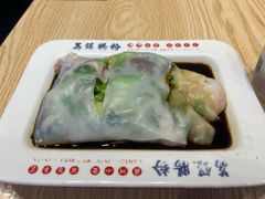 -荔银肠粉·非遗手藝(夫子庙店)