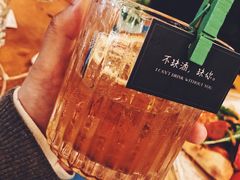 蜜桃乌龙-COMMUNE幻师(五角场店)