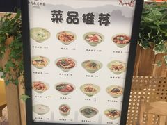 -协茂森老钟家(龙湖滨江天街店)