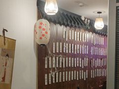 -剧狐剧本杀·月球探案馆(人民广场1号店)