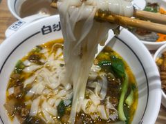 -白沙肴·长沙米粉.小炒湘菜(石厦时代广场店)