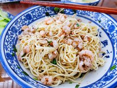 三虾面-裕兴记(东门町店)