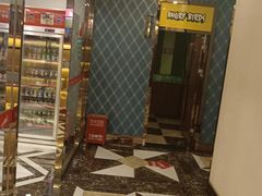 -唱吧麦颂KTV(松江五龙商业广场店)