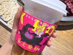 -井福老火锅(温江亚洲湾店)