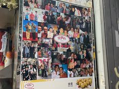 -利强记北角鸡蛋仔(弥敦道店 )