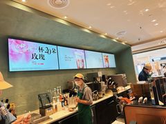 -星巴克(上海长宁来福士1F店)