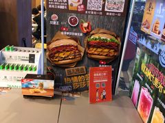 -汉堡王(富邦广场店)