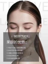 -栖SPA·ONDA ·海菲秀·皑皑科技美肤中心