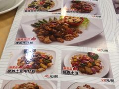 -益健海鲜大食坊(拱北口岸店)