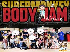 -超级猩猩健身·团课(国贸店)