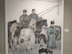 -天津美术学院-校史馆