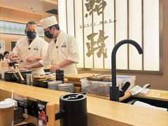 -鮨政·Omakase(港汇恒隆广场店)