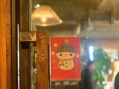 -仙峰天然面包(迎宾路店)