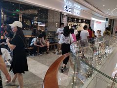 等位区-太二酸菜鱼(福州泰禾店)