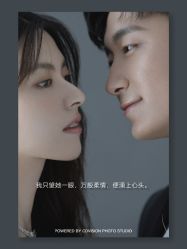 -CD视觉婚纱摄影