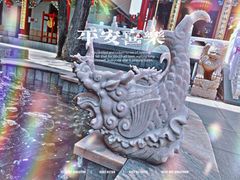 -哈尔滨极乐寺