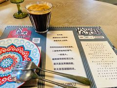 -仁义涵西餐·咖啡(中华巴洛克店)