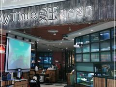 -曼玉餐厅(大卫城店)