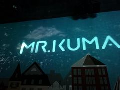 -Mr·Kuma酷么先生雪之乐园