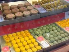 自助取餐区-稻香村(观前街店)