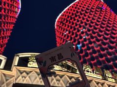 -嘉莱特精典国际酒店·醇咖啡厅