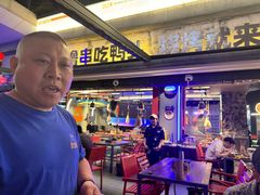 -路边羊烧烤酒场(宝带路店)