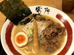-雷门拉面·现熬骨汤(凯德来福士店)
