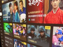 -足本纪·足道 SPA 简餐 洗浴(钱江新城店)