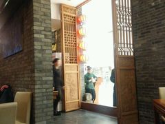 -院落创意菜