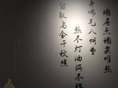 -徐汇艺术馆
