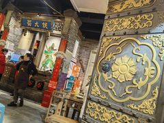 -蜀大侠火锅(建设路第五大道店)