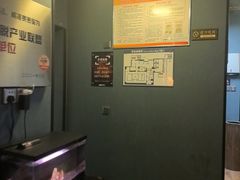 -星空密室·精选(天一豪景店)