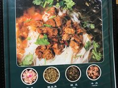 菜单-八月美食小馆(银泰城总店)