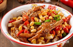 Spicy Chicken Feet