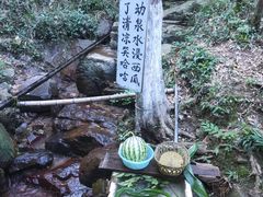 -莫干山风景区