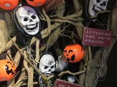 -秃鹫湾·推理大师沉浸式实景演绎推理剧场
