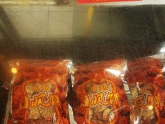 -成珠小凤饼(南华中路店)