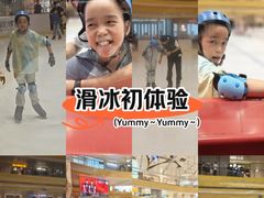 -冠军冰场CHAMPION RINK(苏州中心商场店)